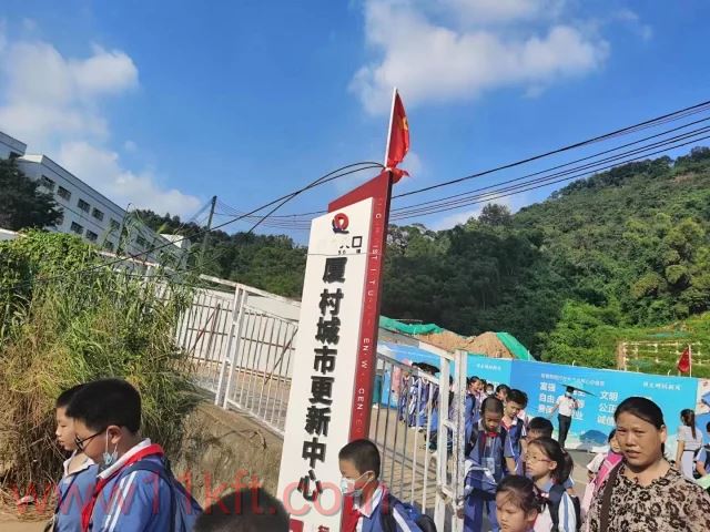 布吉西湖新村小产权出售