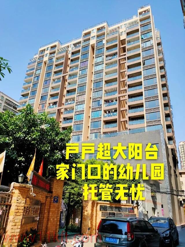 石岩小产权房哪个便宜