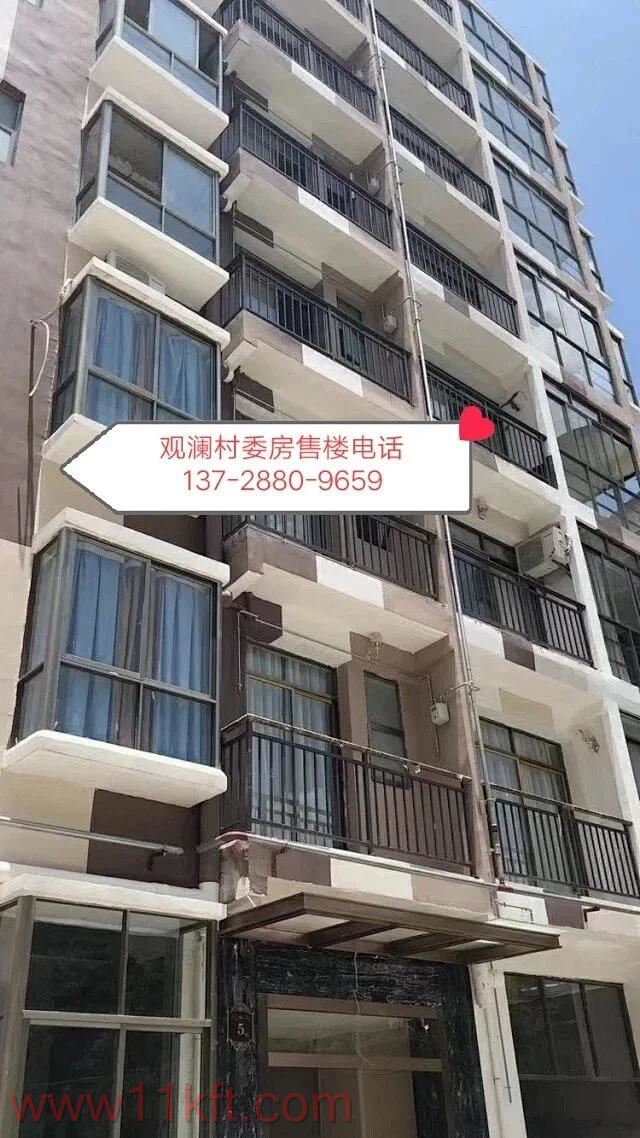 龙华新区观澜二手小产权房价格