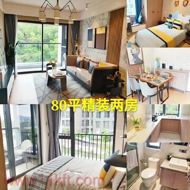 深圳平湖商住两用裕源达小产权房