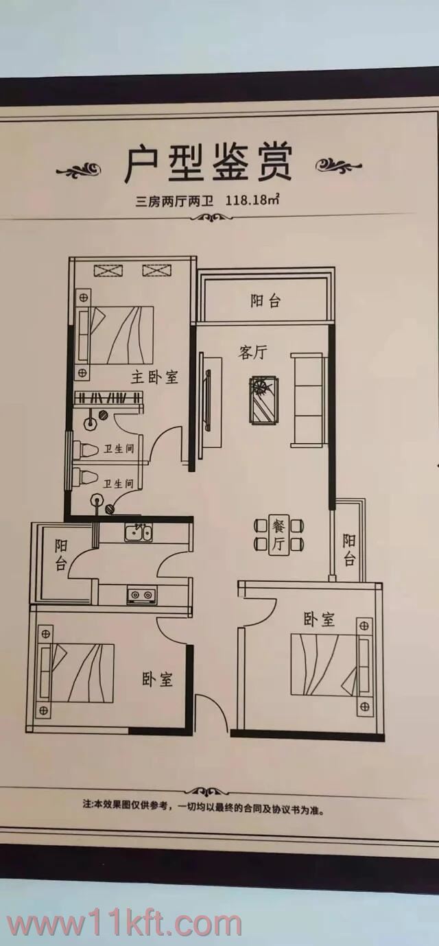 石岩小产权房哪个便宜