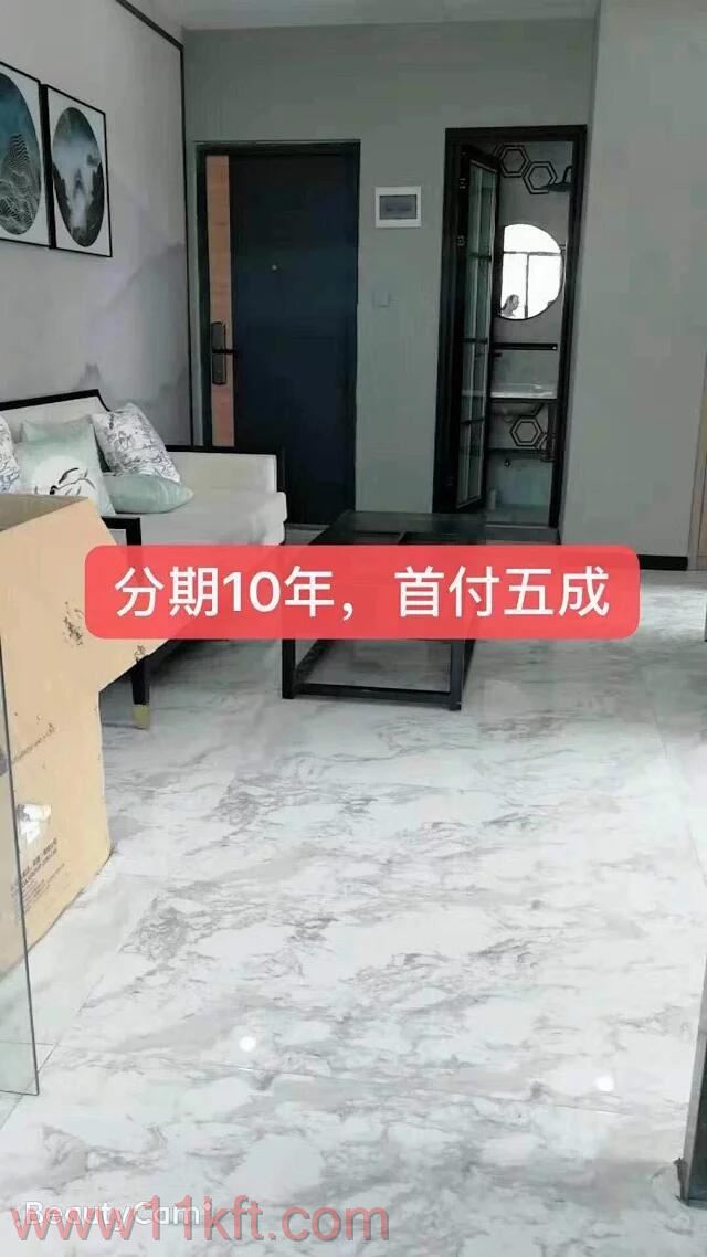 深圳固戍小产权房可以买吗